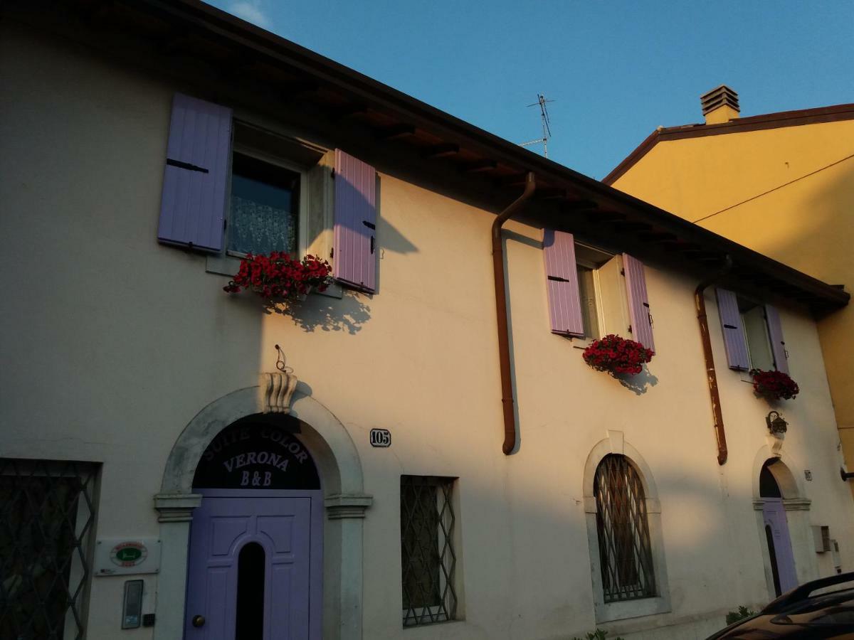 Suite Color Верона Екстериор снимка